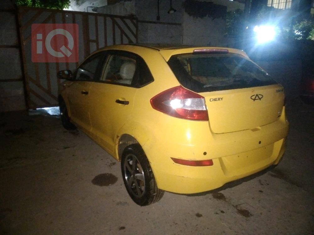 Chery Fulwin 2